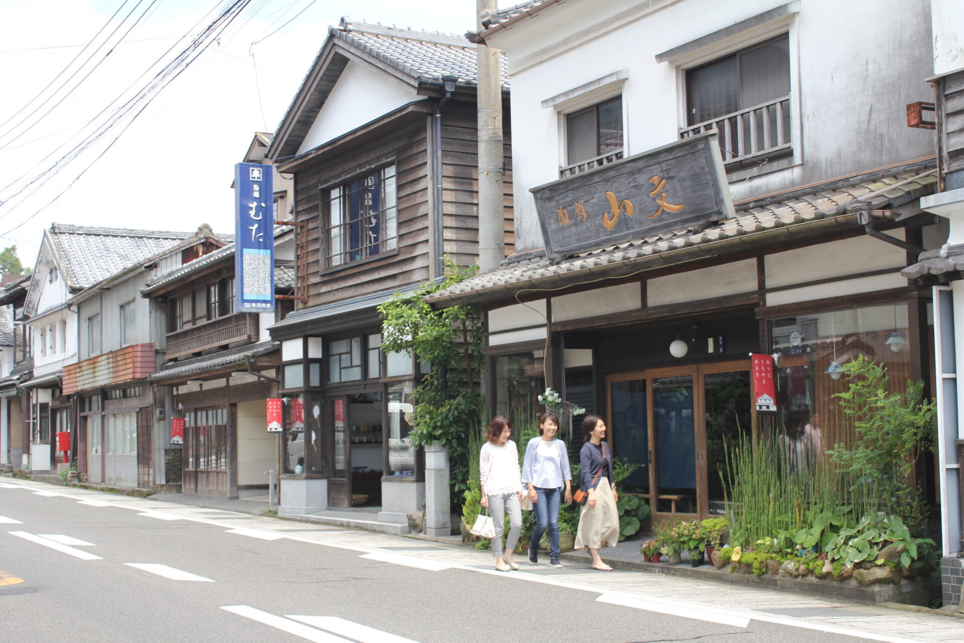 有田町の歴史と文化：400年の伝統と革新を辿る旅‐佐賀県有田町の観光・体験ガイド