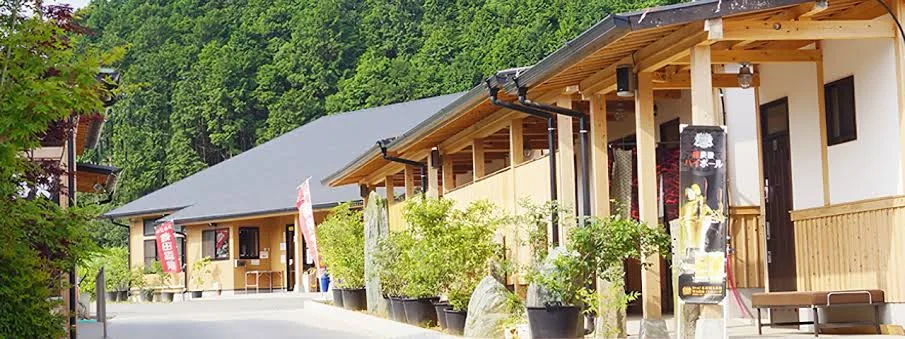 【有田×温泉】窯めぐり後に立ち寄りたい！日帰り温泉5選｜ヌルヌル美肌の湯で旅の疲れを癒やす有田旅