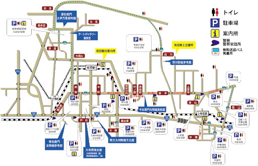 陶器市マップ
