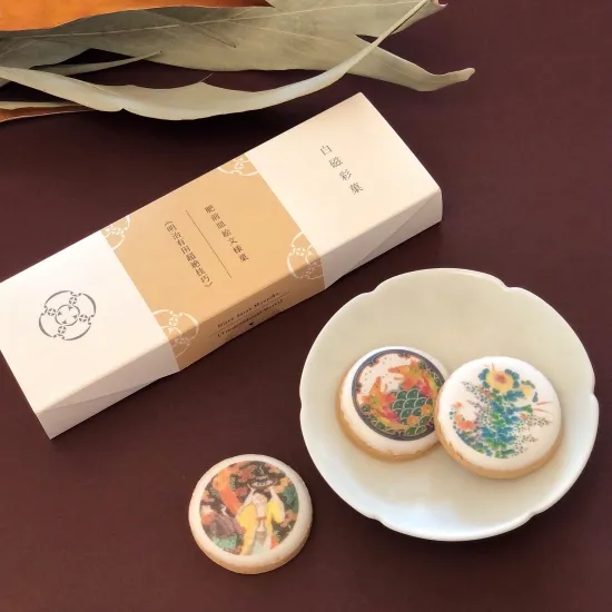 有田のお土産 白磁彩菓